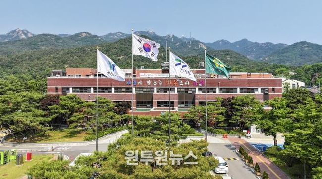 과천시청