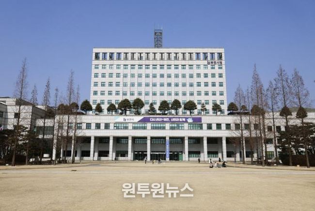 부천시청
