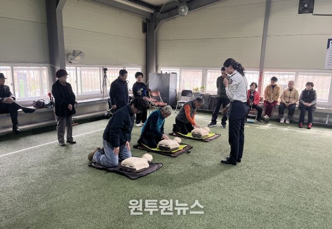 게이트볼클럽 간담회 및 심폐소생술 교육