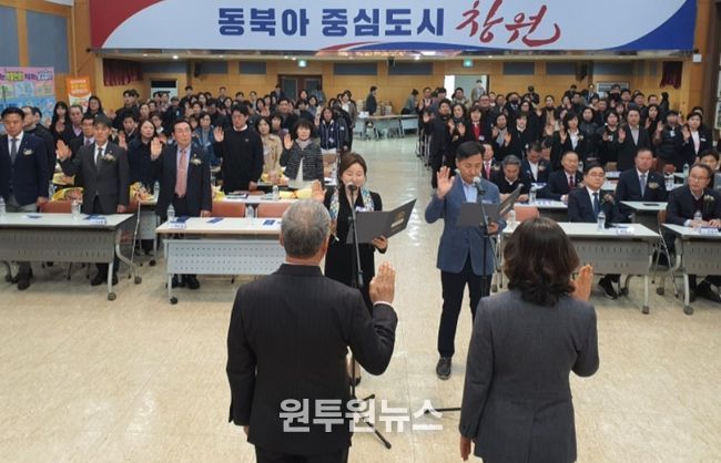 음식문화개선 실천 결의문 낭독