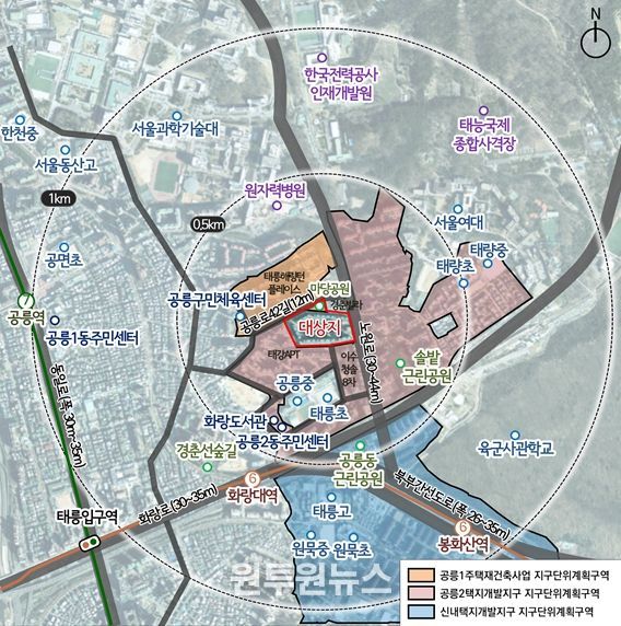 위치도 (공릉동 254번지 일대)
