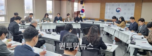 광주시교육청은 13일 교육부 대회의실에서 열린 ‘교육행정체제통합 협력 회의’에 참석해 교육부 교육행정체제통합지원단, 전남도교육청 관계자와 교육행정 통합 관련 협의를 진행했다