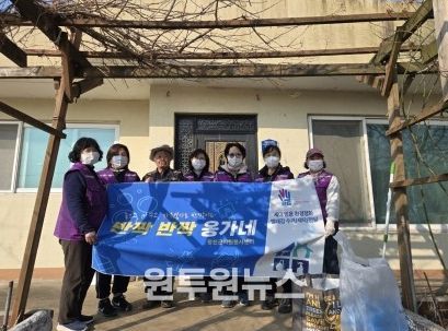 섬마을에 전하는 따뜻한 손길 옹진군자원봉사센터 ‘반짝반짝 옹가네’ 운영