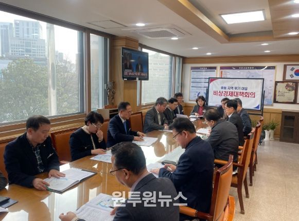 창원시, 중동지역 위기 대응 비상대응체제 가동