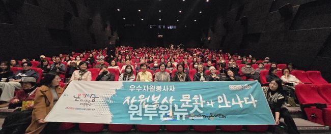 해운대구자봉센터(문화와만나다)