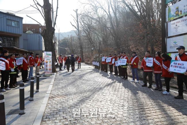 산림청과 산하 공공기관 산림조합 임업인 협·단체가 함께 산불 위험 요인을 점검하고 예방 활동을 펼치고 있다.