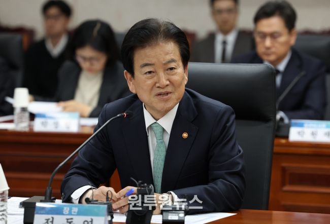 한반도 평화전략 자문단