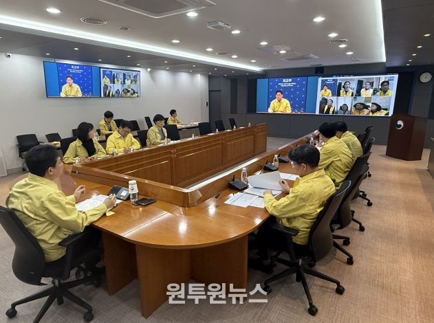 중동 상황 및 재외국민보호 관련 본부-공관 합동 상황점검회의