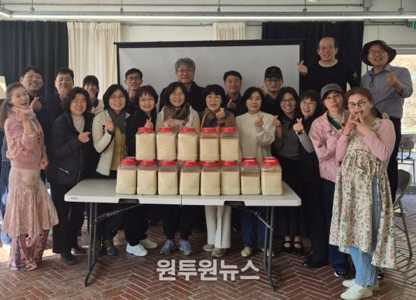 ‘대나무 수액 전통주 빚기’ 산림복지교육