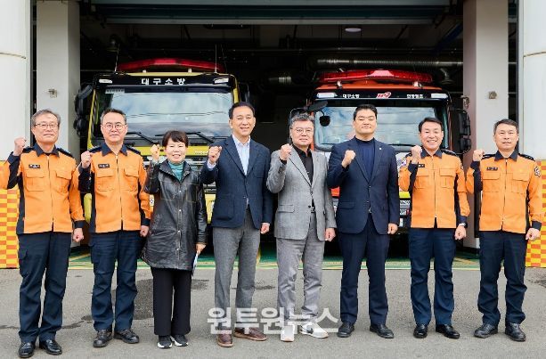 대구시의회 기획행정위원회 현장 방문