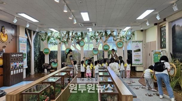 야생동물 생태교육(1)_야생동물 탐험가 체험
