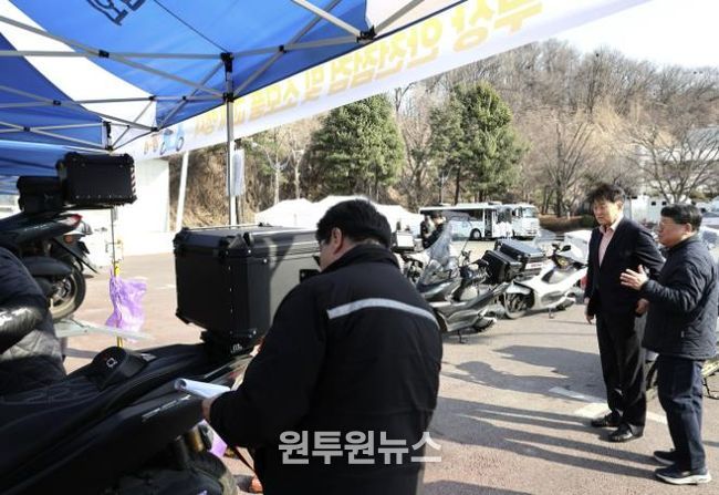 배달노동자 이륜차 안전점검