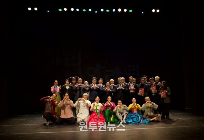 정선군 대표 문화 콘텐츠 뮤지컬‘아리아라리’일본 타라하시 초청 공연