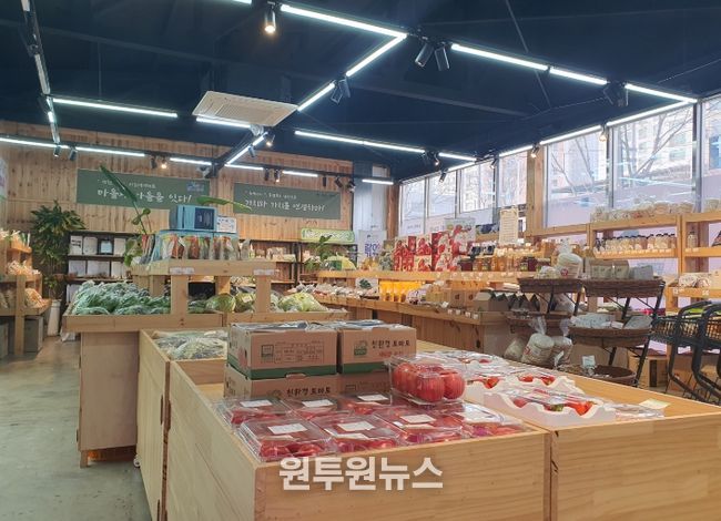 구미시, 마을기업 육성사업 공모 선정