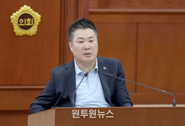 대전시의회 황경아 의원