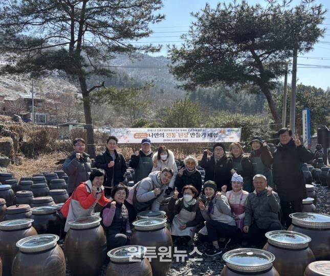 포천시농업재단, ‘나만의 전통 된장 만들기’ 1회차 체험 성공적으로 마쳐