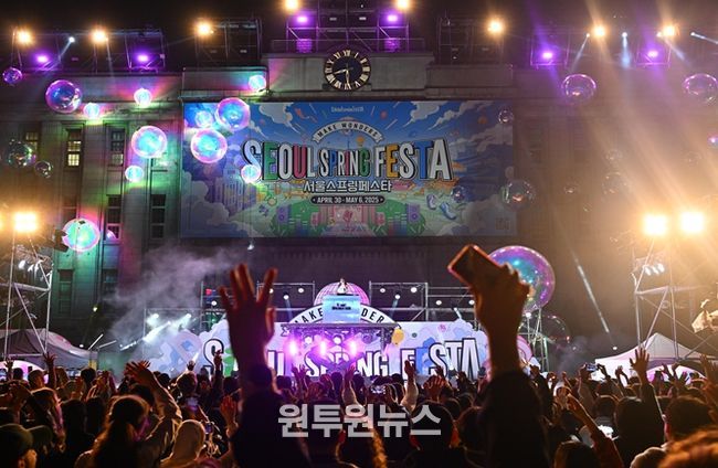 2025 서울스프링페스티벌