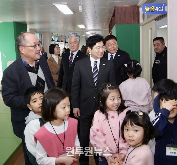 지역 거점 돌봄센터 ‘영암늘봄꿈터’ 개관