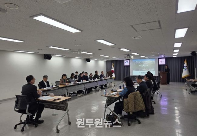 환경계획 용역보고회