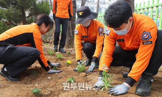 계양소방서, 봄맞이 청사 환경정비 실시