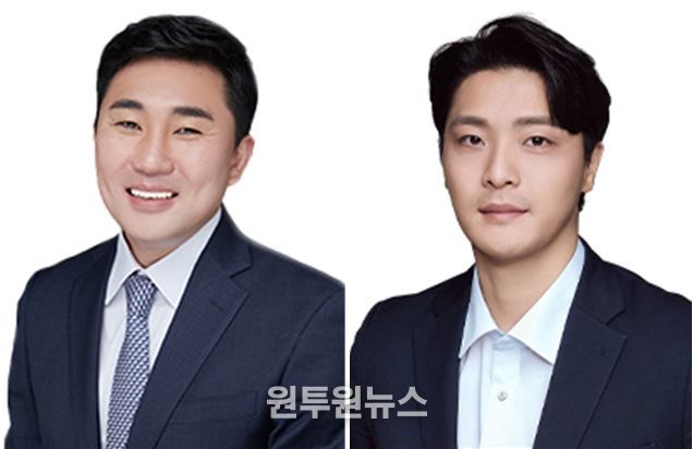 서국보 의원(국민의힘, 동래구3)/이준호 의원(국민의힘, 금정구2)