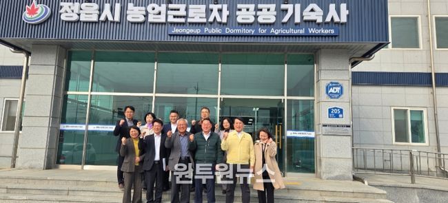 전북자치도, 농번기 앞두고 외국인 계절근로자 운영 점검