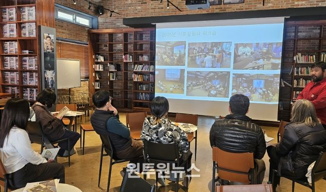 ‘2026년 서로살림터 운영 활동가 모집을 위한 사업설명회’를 성황리에 개최