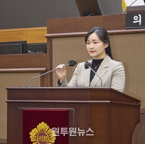 이효원 의원(국민의힘, 비례)