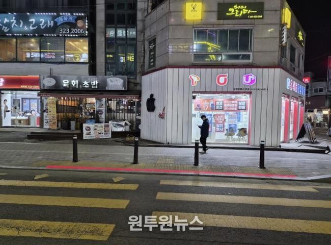 용인특례시 처인구가 지역내 6곳의 교차로에 안전시설을 확충한다.