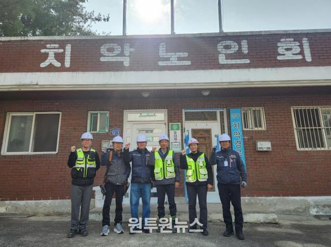 기동단 활동 사진