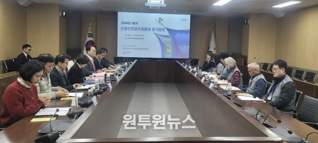 사천시, 2026년 1분기 산업안전보건위원회 개최