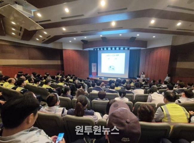 홍천군보건소, 직장인의 짜게 먹는 식습관을 잡는다! '저염 영양교육 건강강좌'실시