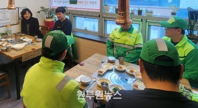 수원시 영통구 광교2동, 환경관리원 격려 오찬 및 간담회 개최