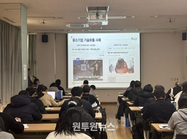 용인특례시가 '기술보호 지원사업' 대상 기업 6곳을 선정해 지원한다.