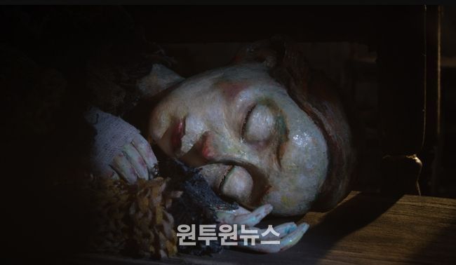 진주눈물을 흘리는 소녀