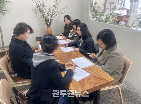 당진교육지원청, ‘이주배경학생 전문상담사 운영 협의회’ 개최