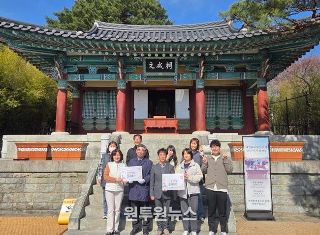 강릉시, 강원영동병무지청 오죽헌 참배로 율곡 유비무환 뜻 기려