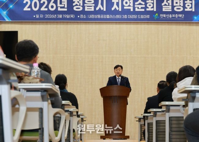 고물가·고금리 이중고 속 소상공인 곁으로…전북자치도 현장 밀착 행보