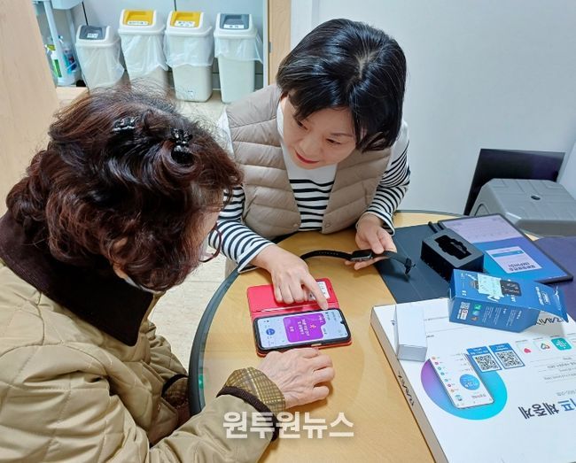 건강관리 앱 ‘오늘건강’ 이용 안내 모습