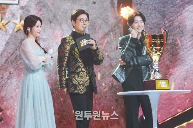 TV CHOSUN <금타는 금요일>