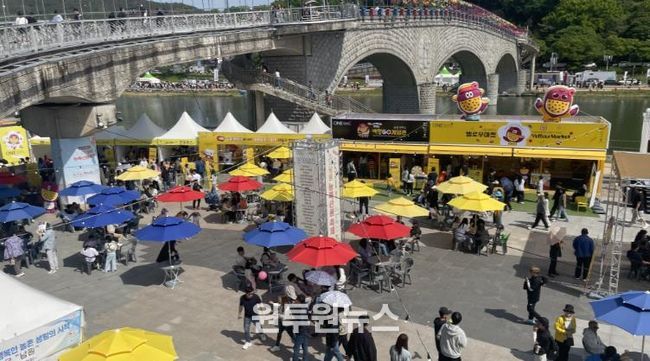 남원시 농특산품 축제 부스 판매자 모집(2025춘향제 부스 사진)