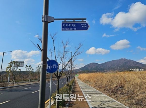 동남권 산단 내 주소정보시설 53개소 신규 설