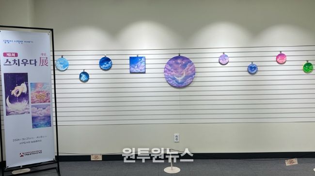 늘솜갤러리 ‘달빛이 시작한 이야기’ 전시