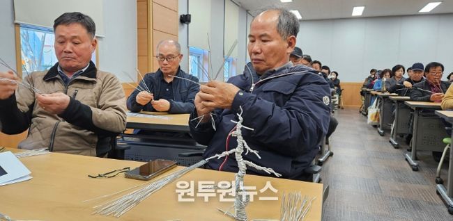 익산국화분재교육 개강