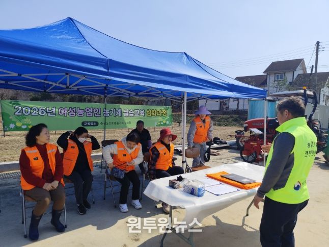 평창군, 2026년 여성농업인 농기계 실습 교육 심화 과정 운영