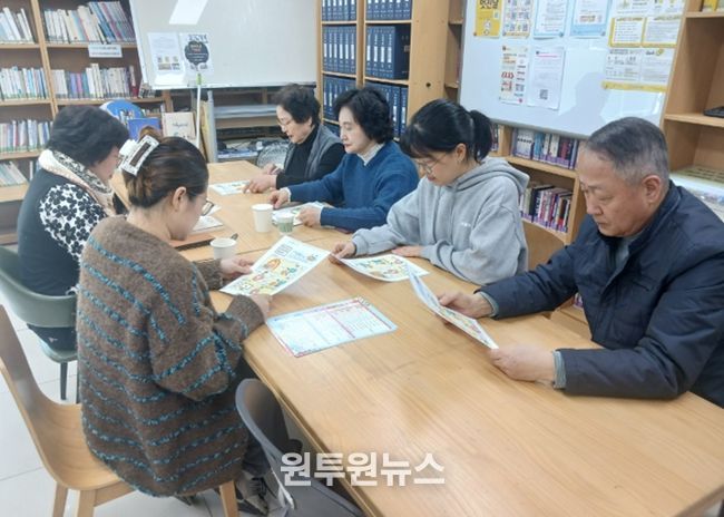 고양시 화정1동, 자체 민방위 훈련 실시