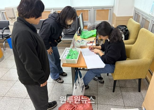 거제시, 「재활용품 두배두배 데이」 행사 성료