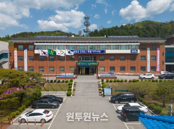 양구군청
