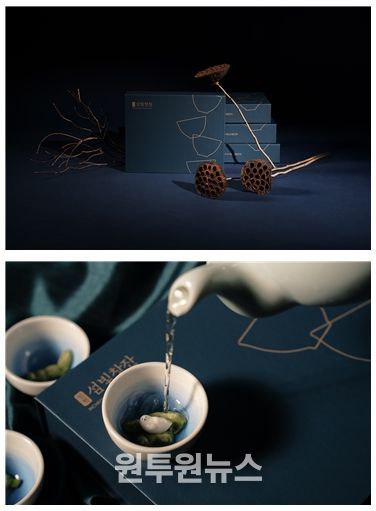 인천섬빛찻잔(Island Glow Teacup)