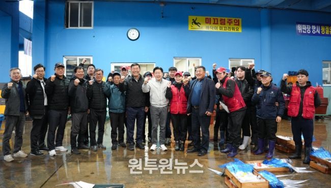 모슬포수협 위판장